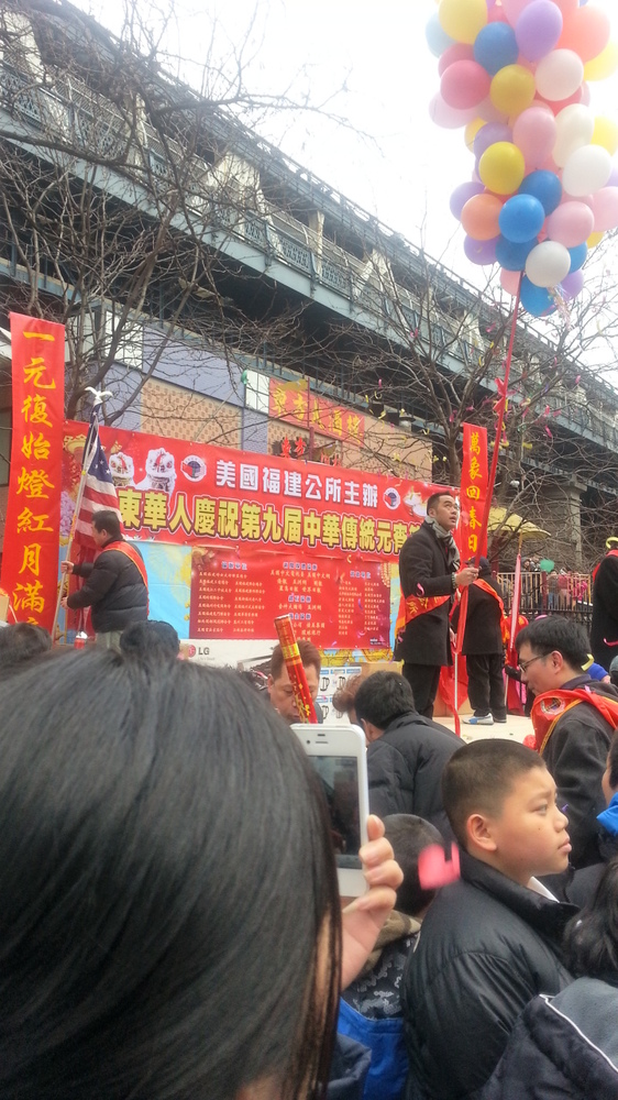 纽约华人欢天喜地庆元宵/组图